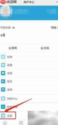 联拍在线客服联系方式