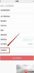 联拍在线客服联系方式