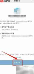 联拍在线客服联系方式