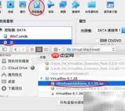Mac上VirtualBox Win7共享文件夹