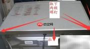 滚筒洗衣机轴承拆卸方法