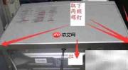滚筒洗衣机轴承拆卸方法