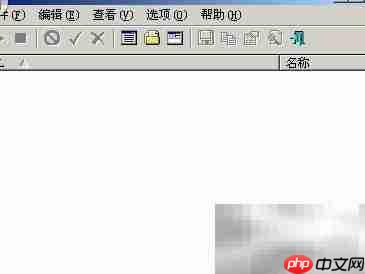 挖出最快下载链接