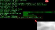Linux下搭建Java开发环境