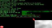Linux下搭建Java开发环境