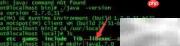 Linux下搭建Java开发环境
