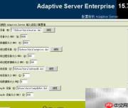 Sybase 15.7安装图解