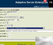 Sybase 15.7安装图解