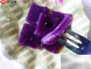 白花果紫糕：纯天然做法