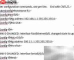路由器NAT设置指南