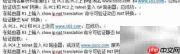 路由器NAT设置指南