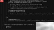 TreeView根节点闪烁问题解决