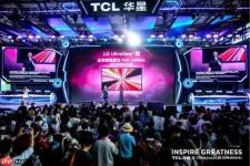 TCL 华星进入专业电竞显示序列 延伸技术边界赋能 AI 算力