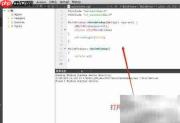 QT查看C++代码模型技巧