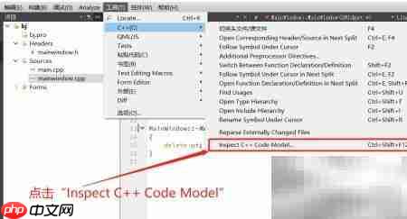 QT查看C++代码模型技巧