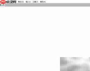 Flashpad自定义热键教程