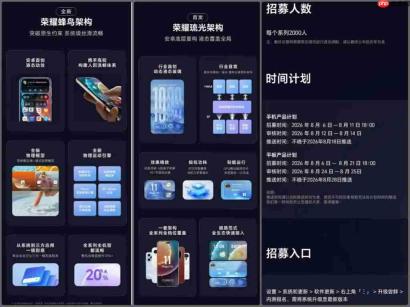 双扬升级,REDMI K100 Pro Max 外放 + 影像配置公布
