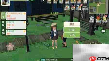 小森生活雅居长沙发购买指南
