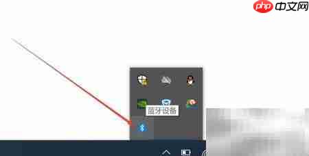华为MateBook Pro蓝牙连接问题