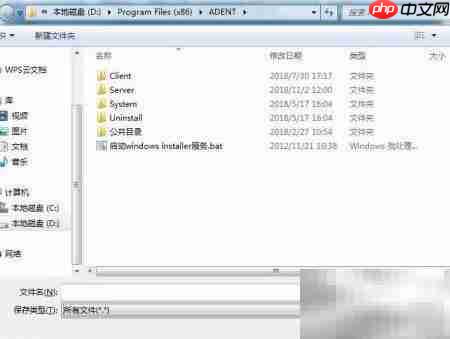 喷绘软件如何管理材料调拨