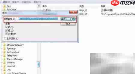 喷绘软件如何管理材料调拨