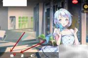超音速音速币购买指南