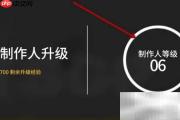 超音速音速币购买指南