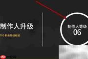 超音速音速币购买指南
