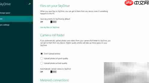 Win 8.1隐藏功能深度揭秘