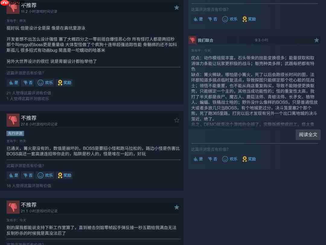 《致命躯壳2》Steam褒贬不一 被批是“DEMO诈骗”