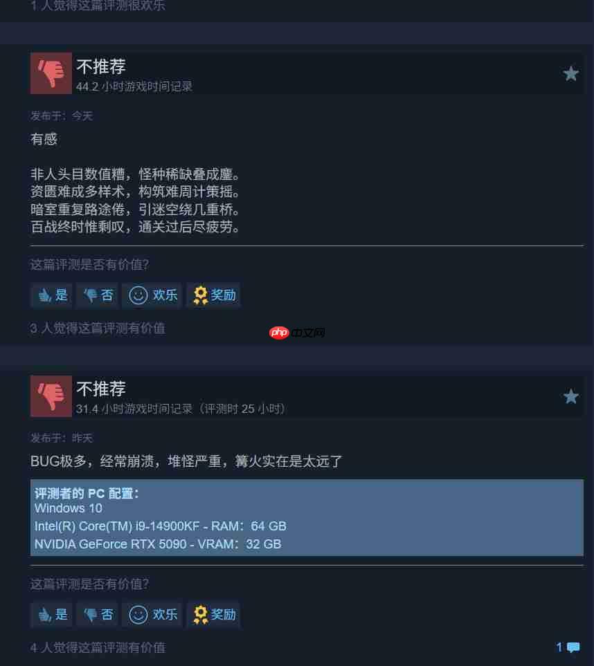 《致命躯壳2》Steam褒贬不一 被批是“DEMO诈骗”