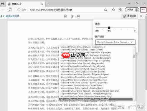 音约吧手机版如何设置发布提问内容