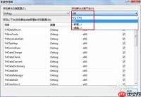 Visual Studio打不开怎么办