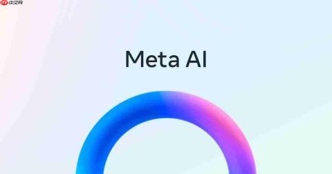 Meta推出Mac专属AI桌面应用
