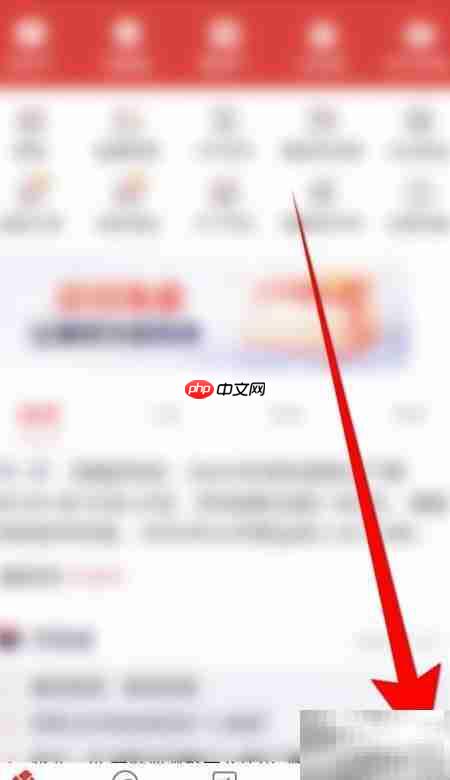 东方赢家行情工具停用设置方法
