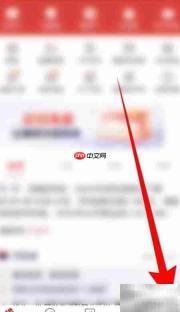 东方赢家行情工具停用设置方法