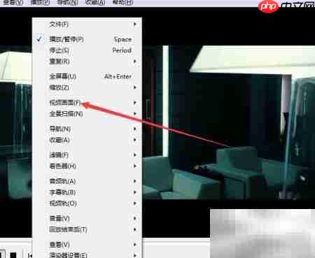 best影音画面填满窗口设置