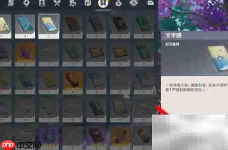 原神一己之见任务速通指南