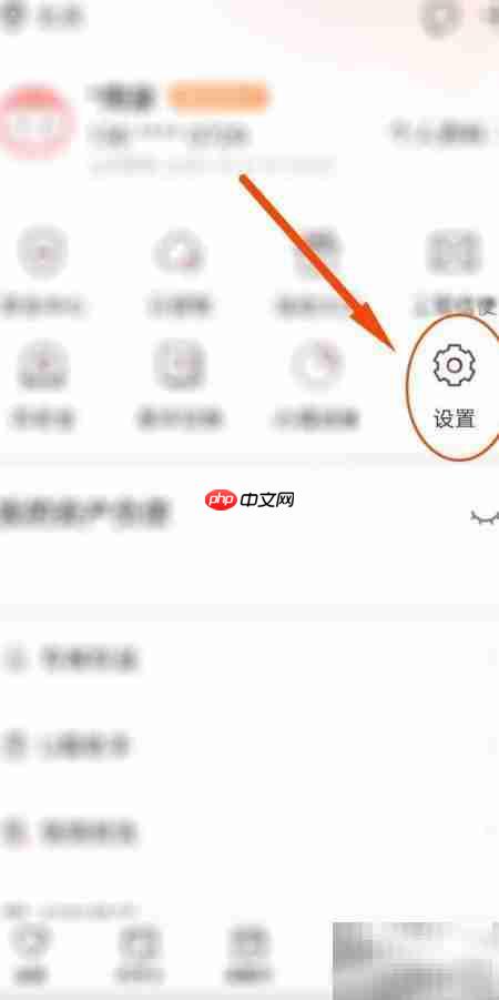 工行新功能查看指南