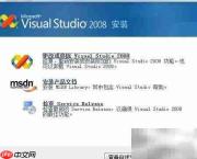DLL转LIB文件方法