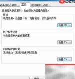 DLL转LIB文件方法