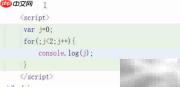 jQuery merge函数内部机制解析