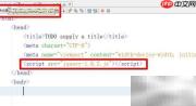 jQuery merge函数内部机制解析