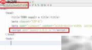 jQuery merge函数内部机制解析