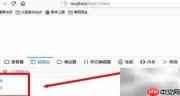 jQuery merge函数内部机制解析