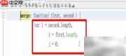 jQuery merge函数内部机制解析
