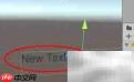 U3D创建Text文本控件方法