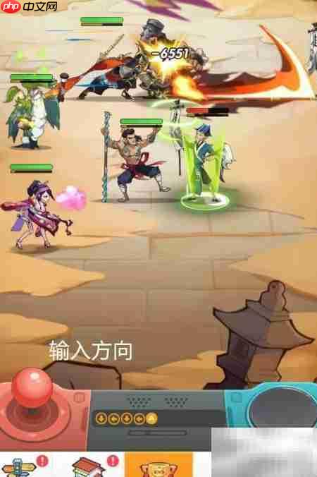 小浣熊百将传9.5连招攻略