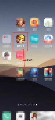 部落冲突宝库资源取出方法