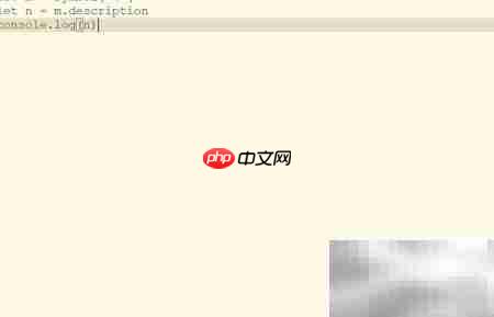 Symbol描述属性获取字符串